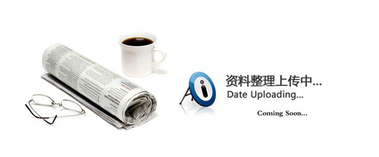 友情链接 友情链接