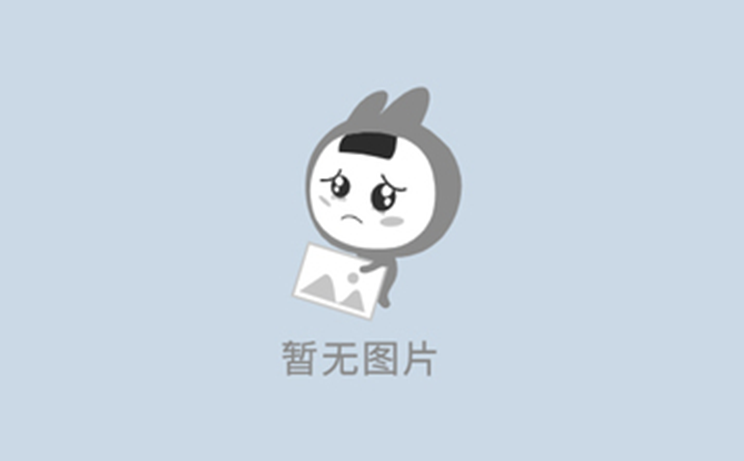 友情链接 友情链接